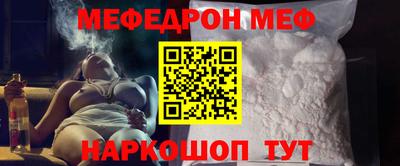 наркотики Туймазы