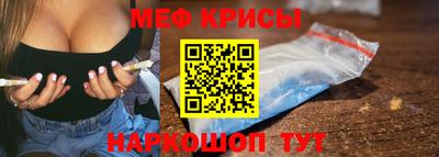 наркотики Туймазы