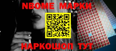 наркотики Туймазы