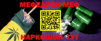 наркотики Туймазы