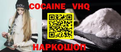 наркотики Туймазы