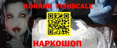 наркотики Туймазы