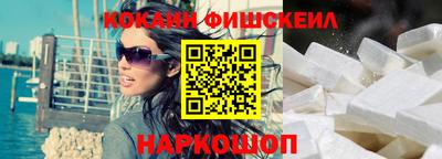 МДПВ Тулун