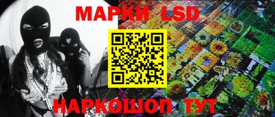 наркотики Туймазы