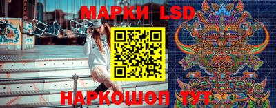 мефедрон мука Уссурийск