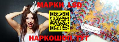 гашик Усть-Илимск