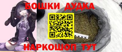 соль ск Тула