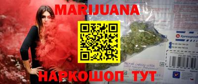 наркотики Туймазы