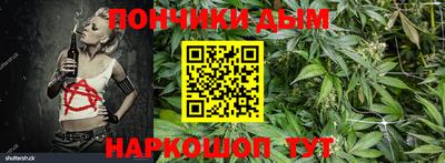 соль ск Тула