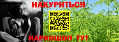 наркотики Туймазы