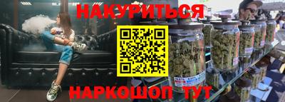 МДПВ Тулун