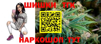 соль ск Тула