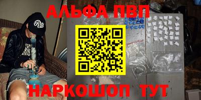 соль ск Тула
