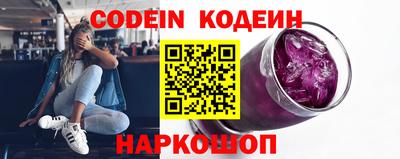гашик Усть-Илимск