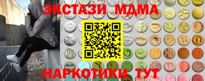 МДПВ Тулун