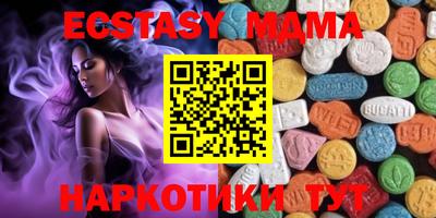 гашик Усть-Илимск