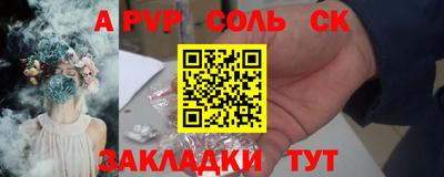 наркотики Туймазы