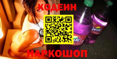МДПВ Тулун