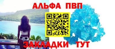 наркотики Туймазы