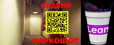 МДПВ Тулун