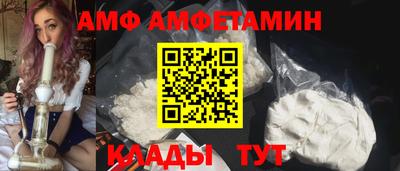 соль ск Тула