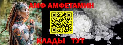 гашишное масло Усть-Джегута