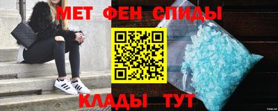 гашишное масло Усть-Джегута