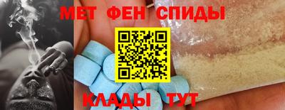 МДПВ Тулун