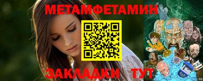 наркотики Туймазы