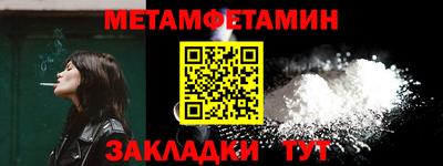 МДПВ Тулун