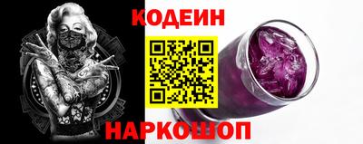 МДПВ Тулун
