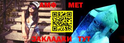 МДПВ Тулун