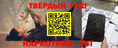 МДПВ Тулун