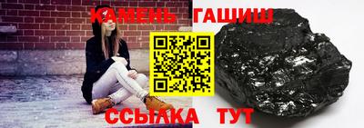 соль ск Тула