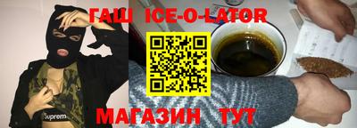 наркотики Туймазы