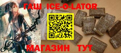 наркотики Туймазы